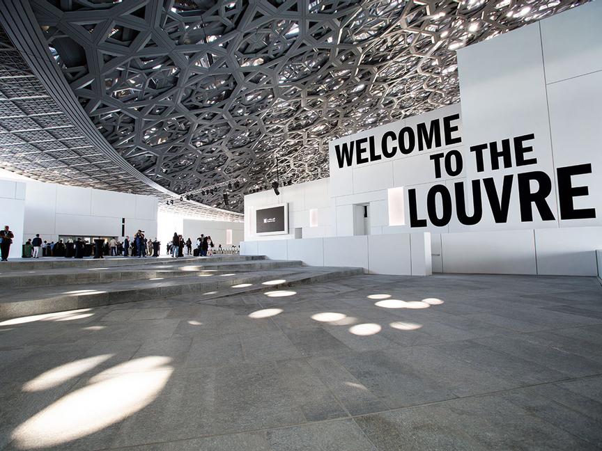 Cristal Group | أبوظبي | 5